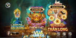 Vua Săn Cá cung cấp đa dạng các phòng chơi bắn cá